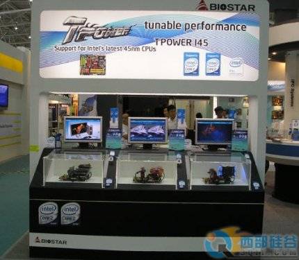 ҫ ʵ ӳ̩4ϵƷComputex 2008 