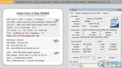 Ƶ100 һT-POWER675 
