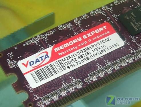 Ʒ  VDATA DDR2 1G-667145Ԫ 