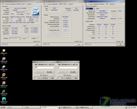 ȳ1000MHz ʿ""޲ 