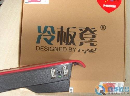 祥云起舞 冷板凳再为奥运添彩