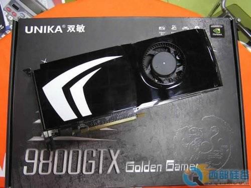 ߶Կг  9800GTX600Ԫ 