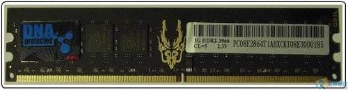 DDR2 1066ڴP45׽1066ڴ 