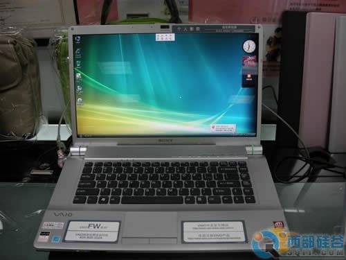 P8400+HD3470 Ѹ2Ԫ 