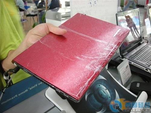 NETBOOK IdeaPadS10 