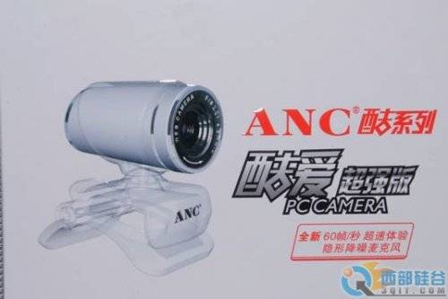 Ʒ ANCϵСᰮǿ浽ȫ 