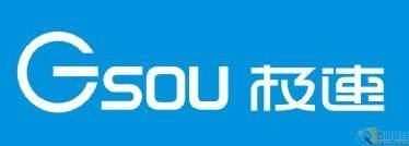 新VI 新征程 极速全面启用新VI系统