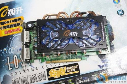 ת̿ 9600GTС888 
