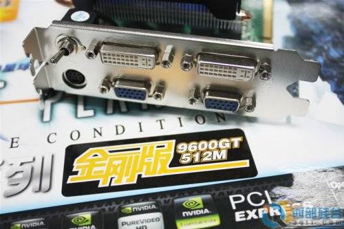 ת̿ 9600GTС888 