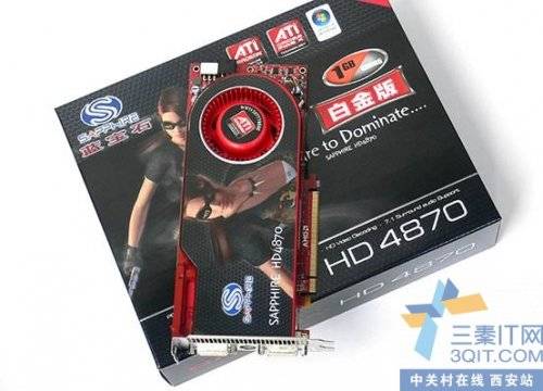 NVʯ1GB/D5/ HD4870װ 