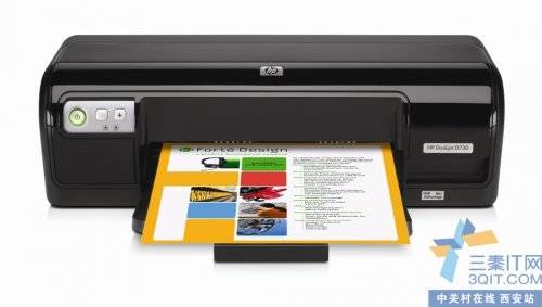 ʡϵ HP Deskjet D730ǳ  