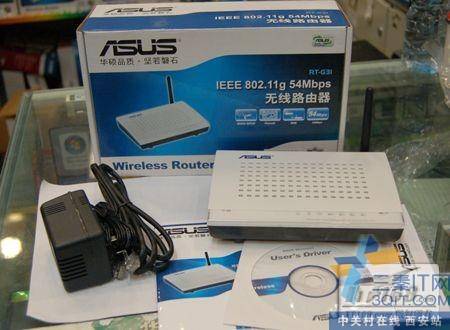 54M超值性价比 华硕实用型全能路由RT-G31