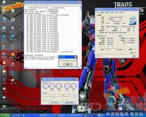 E02˫E8400ɳƵ4.86GHz 