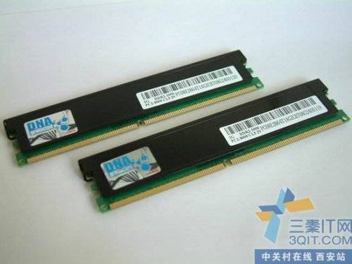 P45ƽ̨Ƶѡ DDR2 1000ڴ 