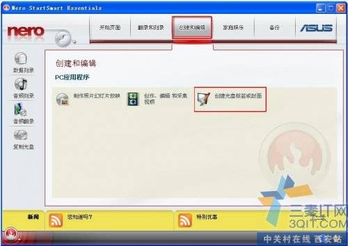 䣡¼㶨浵 