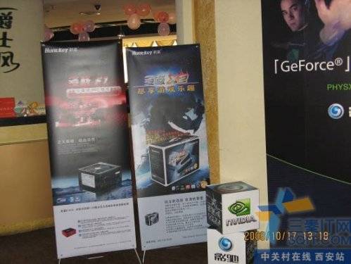 Ӱ&NVIDIA׽GPUPARTYƺ 