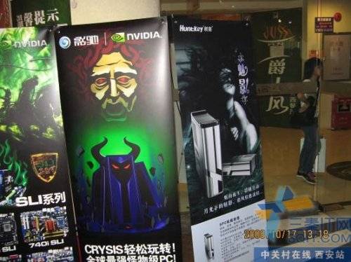 Ӱ&NVIDIA׽GPUPARTYƺ 