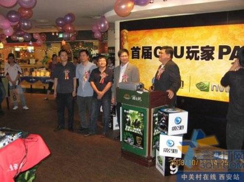Ӱ&NVIDIA׽GPUPARTYƺ 