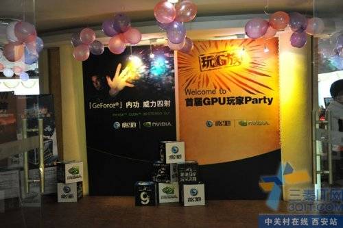 Ů+Ƶ Ӱ&NVIDIA׽GPUpartyԲĻ 