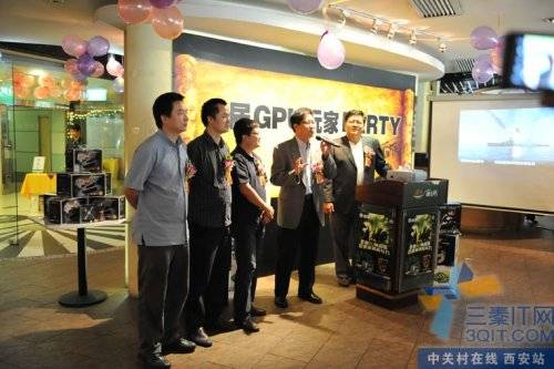 Ů+Ƶ Ӱ&NVIDIA׽GPUpartyԲĻ 
