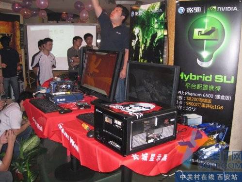 Ů+Ƶ Ӱ&NVIDIA׽GPUpartyԲĻ 