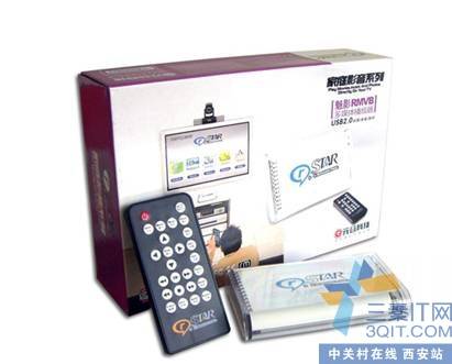 真情回馈 买元谷魅影RMVB播放器奖200G移动硬盘