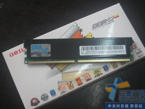 Ƶ ׽2GB DDR2-1000С 