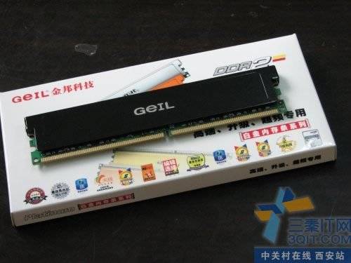 Ƶ ׽2GB DDR2-1000С 