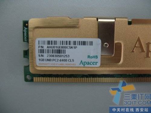 Ƶǿ հڱ1G DDR2 800 