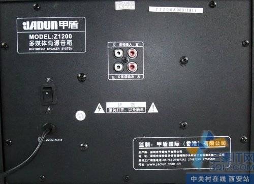 ׶Z1200 ˫ͻ 