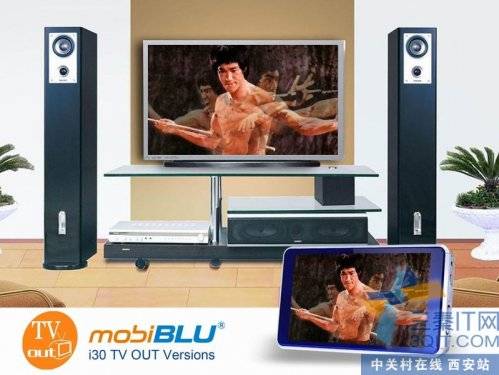 ȡֵ mobiBLUιο100%н 