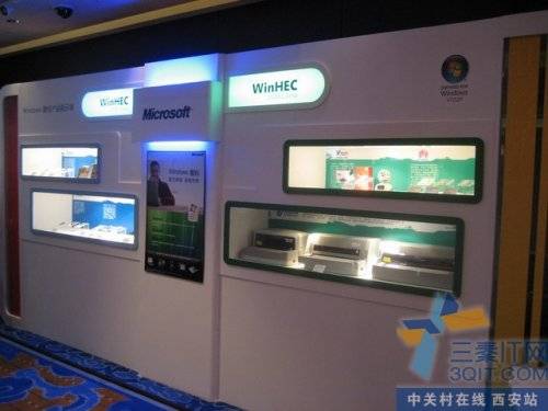 WinHEC 2008ܿƼչʾʽ๦Ƭɨ  