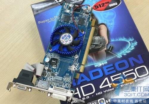 399תHD4550 512M DDR3 
