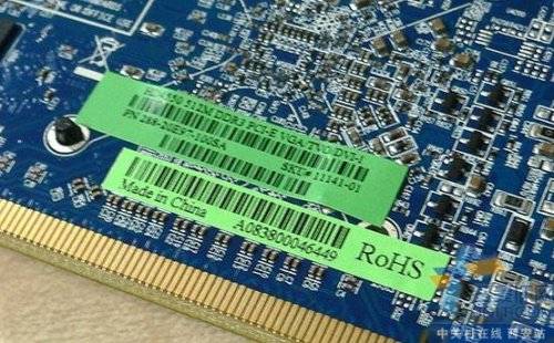 399תHD4550 512M DDR3 