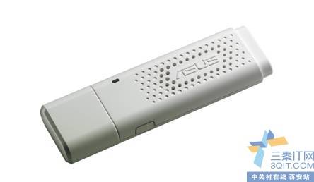 一键实现WPS 华硕新品USB-N11确保网络安全