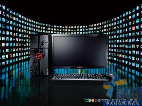 ideacentre K   