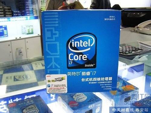  DDR3ڴ+i7 