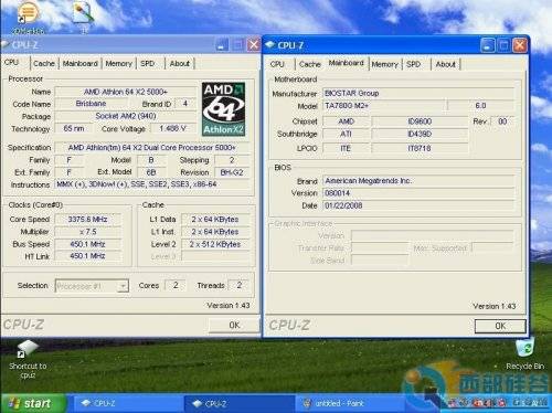 AMD 5000+黑盒超频大赛获奖信息郑重更正