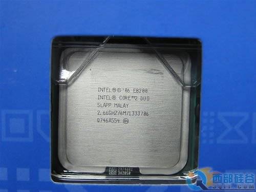 45nm  Intel2 E8200 