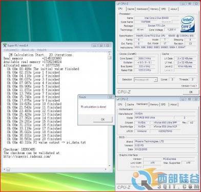 E84004GӰ650i UltraBIOS 