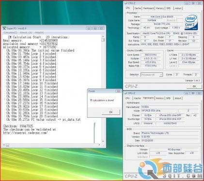 E84004GӰ650i UltraBIOS 