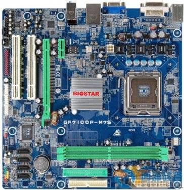 ϵ Intelƽ̨NVоƬ嵼 
