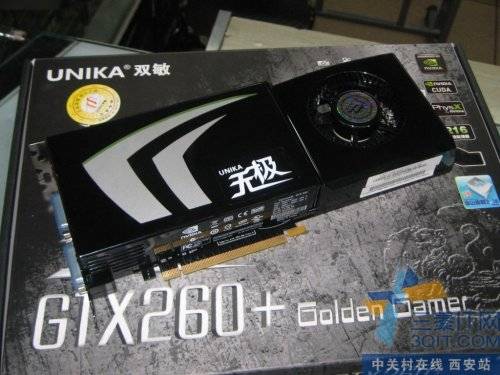 Ψһ壡޼GTX260+ǿ 