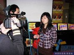 WCG2009羺ӢۺѡվĻ 