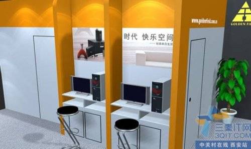 װ   ＴչCeBIT2009 