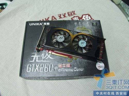 ֮ѡ1599޼2 GTX260+ 