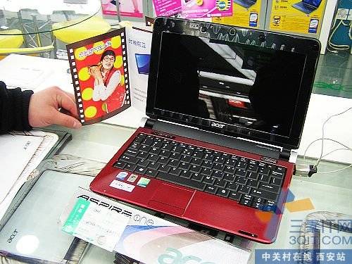 10Acer Aspire One ųǾ 