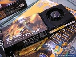 ۸Ͳˮ һGTX260+1299Ԫ 