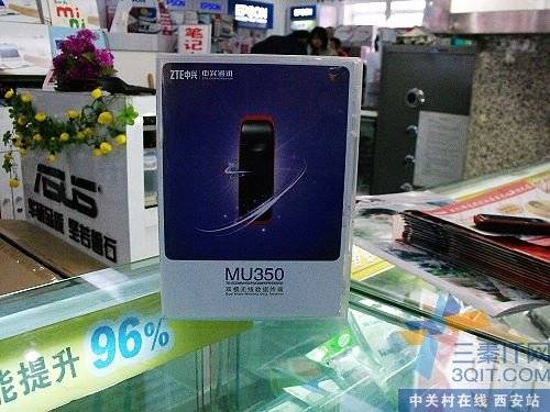 3G MU350 