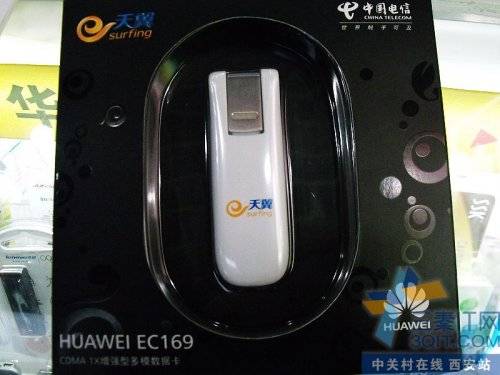 3G ΪEC169 